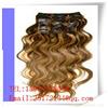 Henan yichuan meidi fashion co., LTD., clip hair m