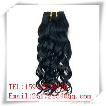 Henan yichuan meidi fashion co., LTD. Hair monopol