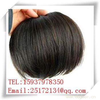 Henan yichuan meidi fashion co., LTD., head shade