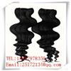 Pure human hair yichuan meidi fashion co., LTD