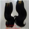 Yichuan Meidi preparation Co. Ltd.Afro hair AF-04