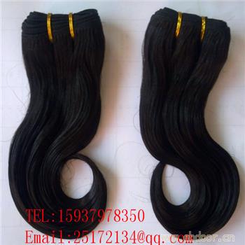 Yichuan Meidi preparation Co. Ltd.Afro hair AF-05