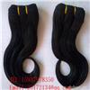 Yichuan Meidi preparation Co. Ltd.Afro hair AF-05