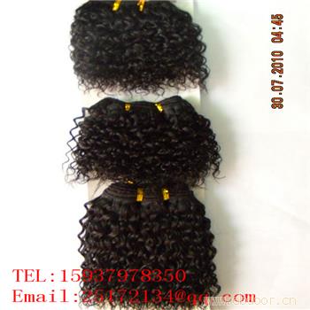 Yichuan Meidi preparation Co. Ltd.Afro hair AF-08