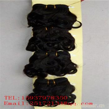 Yichuan Meidi preparation Co. Ltd.Afro hair AF-10