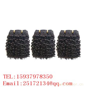 Yichuan Meidi preparation Co. Ltd.Afro hair AF-13