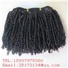 Yichuan Meidi preparation Co. Ltd.Afro hair AF-14