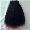 Yichuan Meidi preparation Co. Ltd.Afro hair AF-15