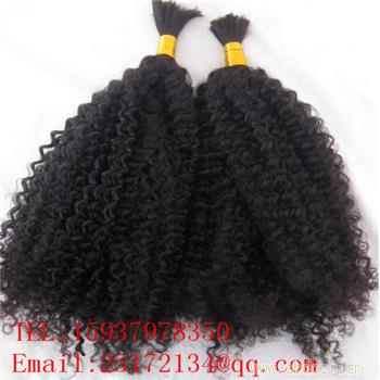 Yichuan Meidi preparation Co. Ltd.Afro hair AF-17