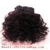 Yichuan Meidi preparation Co. Ltd.Afro hair AF-21