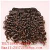 Yichuan Meidi preparation Co. Ltd.Afro hair AF-23