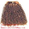 Yichuan Meidi preparation Co. Ltd.Afro hair AF-24