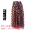 Yichuan Meidi preparation Co. Ltd.Afro hair AF-25