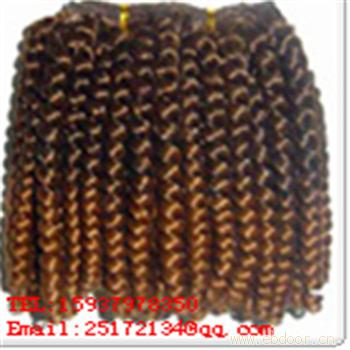 Yichuan Meidi preparation Co. Ltd.Afro hair AF-26