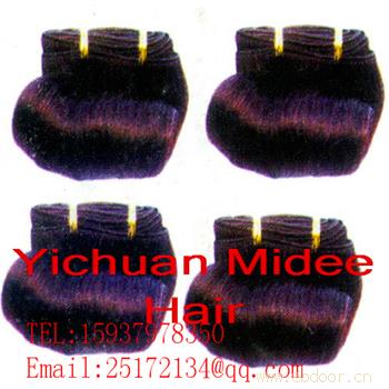 Yichuan Meidi preparation Co. Ltd.Afro hair AF-30