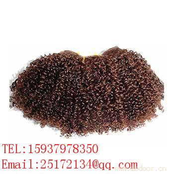 Yichuan Meidi preparation Co. Ltd.Afro hair AF-36