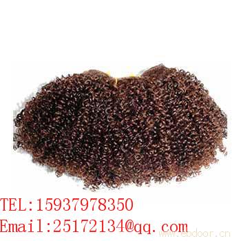 Yichuan Meidi preparation Co. Ltd .afro hair af-44