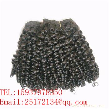 Yichuan Meidi preparation Co. Ltd .afro hair af-45