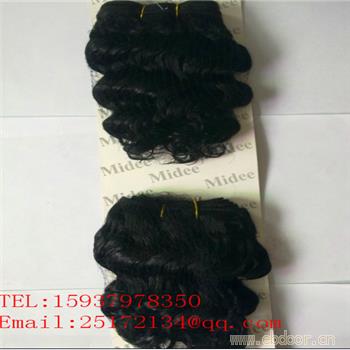 Yichuan Meidi preparation Co. Ltd .afro hair af-48