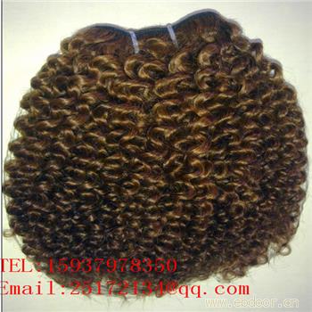 Yichuan Meidi preparation Co. Ltd .afro hair af-50