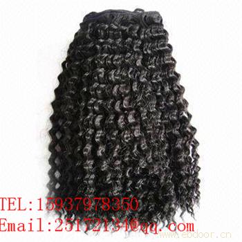 Yichuan Meidi preparation Co. Ltd .afro hair af-51