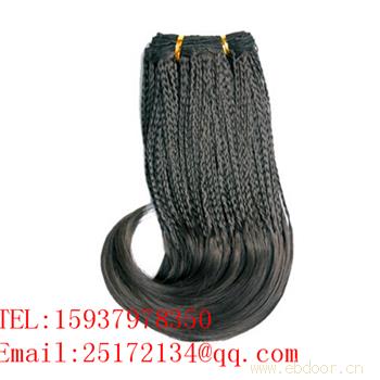 Yichuan Meidi preparation Co. Ltd .afro hair af-52