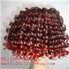 Yichuan Meidi preparation Co. Ltd .afro hair af-59