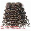 Yichuan Meidi preparation Co. Ltd.afrohair AF-61