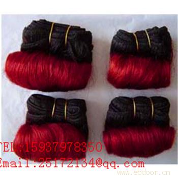 Yichuan Meidi preparation Co. Ltd. afro hair AF-64