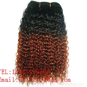 Yichuan Meidi preparation Co. Ltd. afro hair AF-65