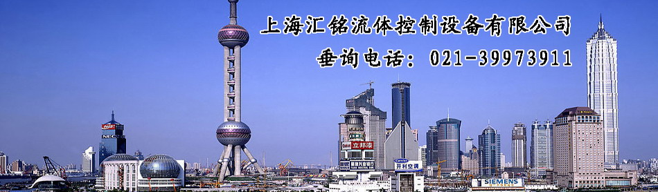 上海减速机