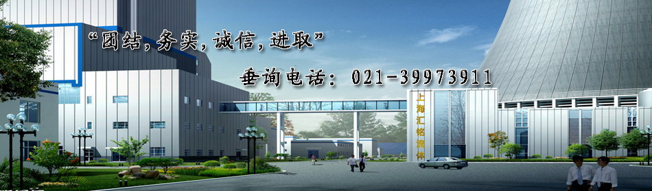 上海减速机