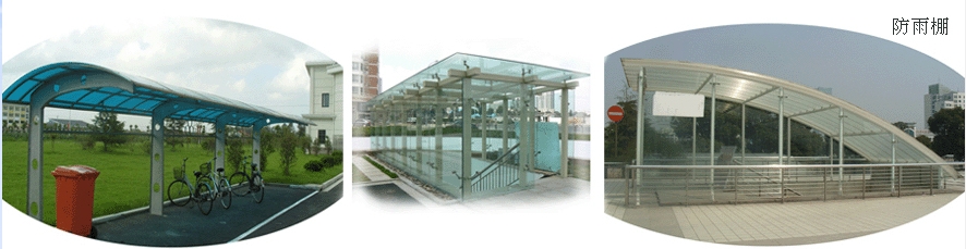 上海雨棚安装-上海雨棚价格-上海雨棚制作-上海雨棚报价