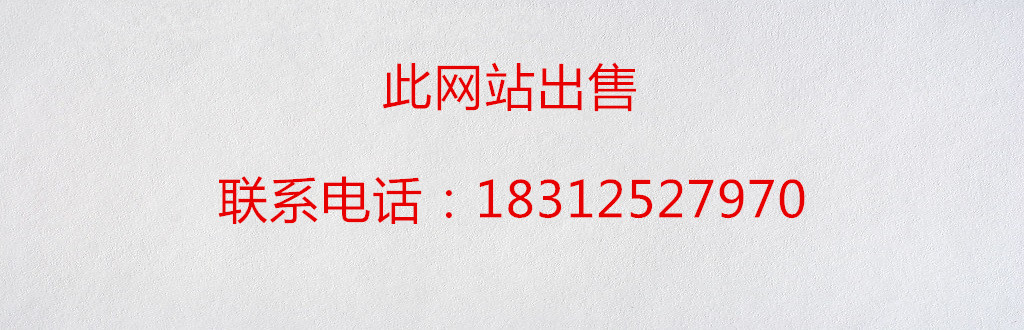 上海汽车租赁服务有限公司-上海班车租赁-上海班车租赁公司