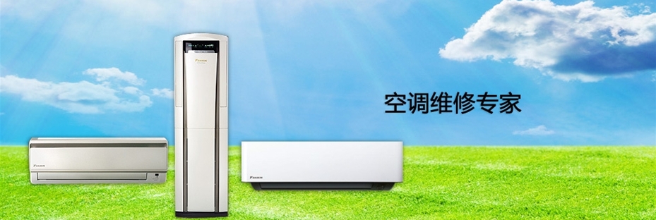 上海臻尚环境工程有限公司