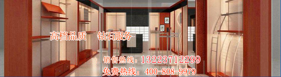 郑州宏远赢通五金道具货架有限公司