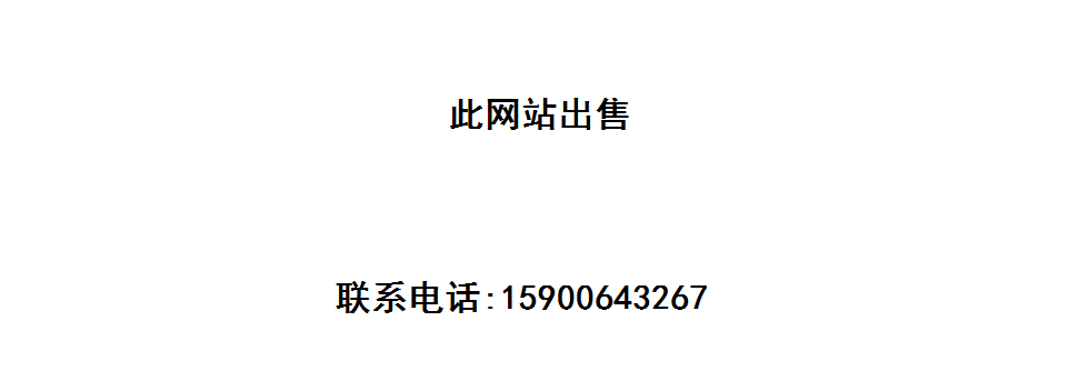 上海卡易斯装饰材料有限公司-铝合金门窗厂家定做