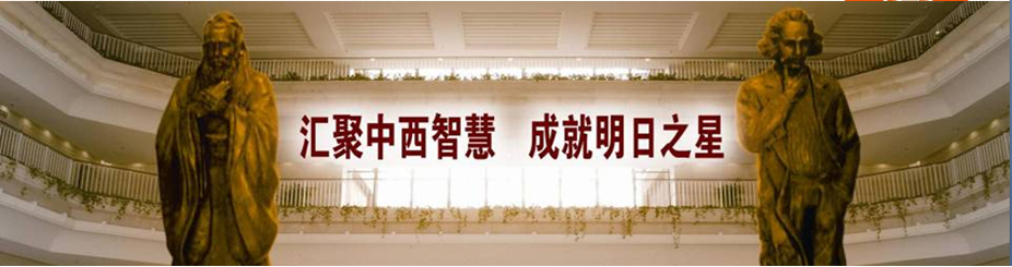 上海劳务派遣