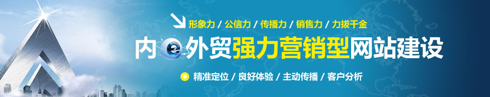 上海多赢软件科技有限公司