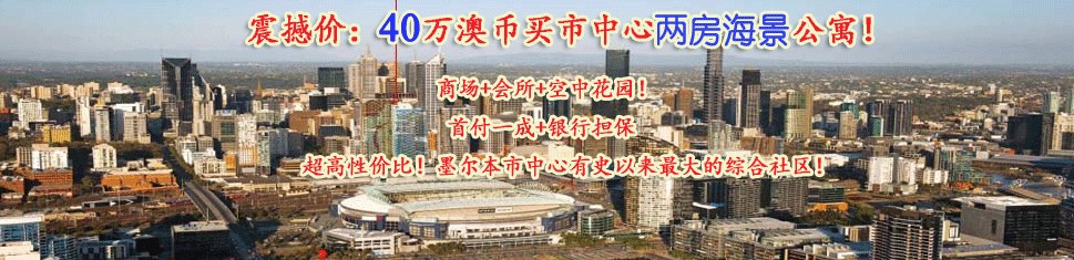 上海福客投资有限公司