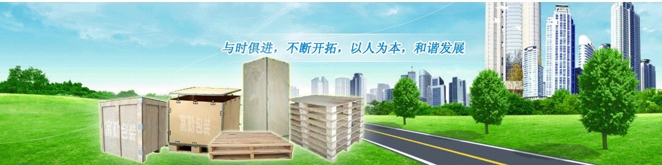 上海律力包装材料有限公司