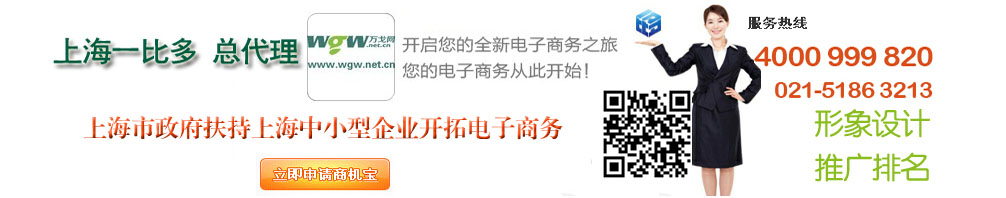 江浙沪敲墙拆除清运处