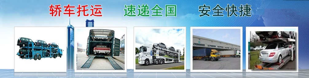 上海辉旭物流有限公司—专业的上海物流运输公司