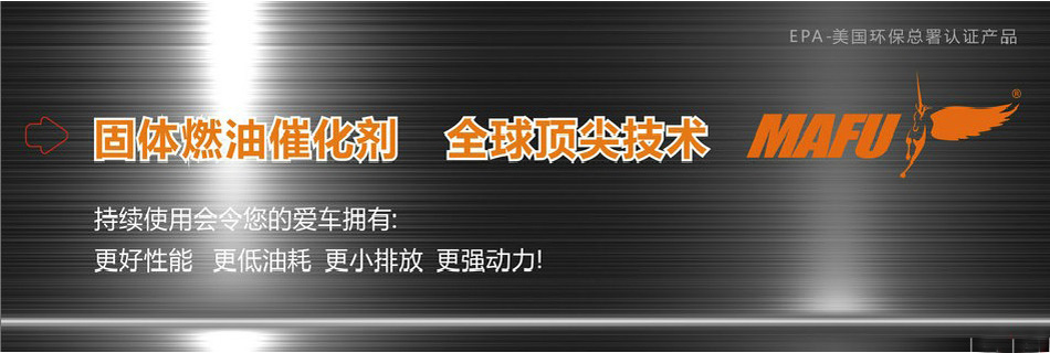 四川捷顺实业有限公司