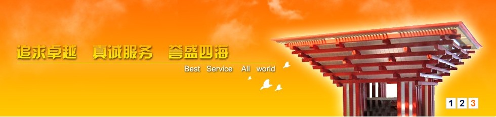 上海昶佳包装制品有限公司