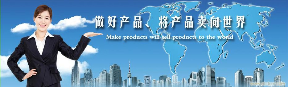 上海海仞橡塑制品有限公司--上海橡胶制品|橡胶材料|橡胶制品加工|橡胶制品厂