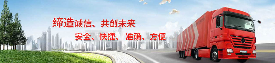 上海紫畅汽车销售有限公司