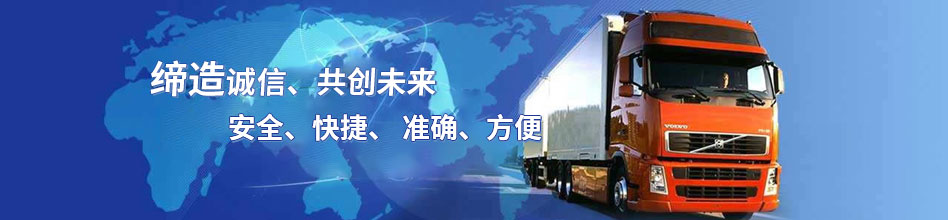 上海紫畅汽车销售有限公司