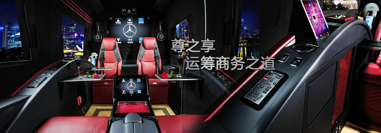 上海环球汽车销售有限公司