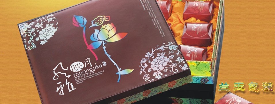 上海兰玉包装制品有限公司-上海包装盒,上海彩色包装盒,上海包装盒订制